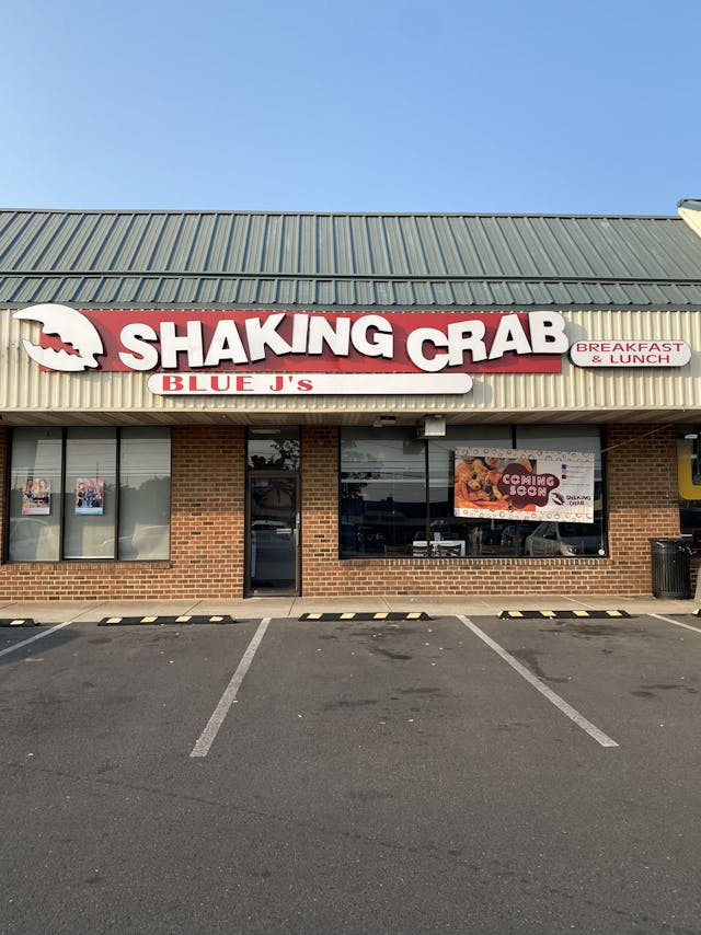 Shaking Crab (Philadelphia)